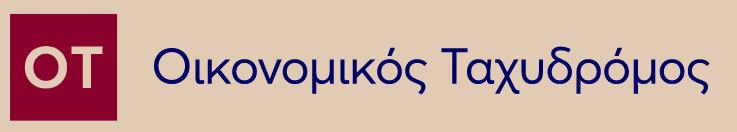 Εκπομπές CO2: Εκτίναξη κατά 6,3% στην ΕΕ από τη χρήση ενέργειας το 2021