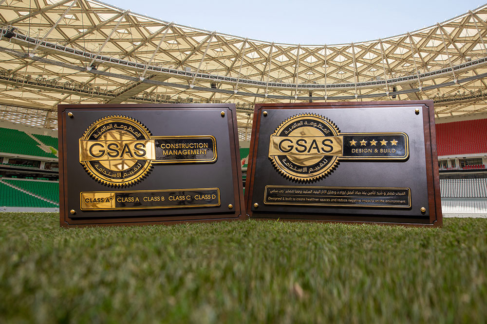 Al Thumama Stadium Wins GSAS Certifications for Sustainability