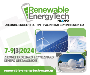 BANNER RENEWEBLE ENERGY EXPO 300x250