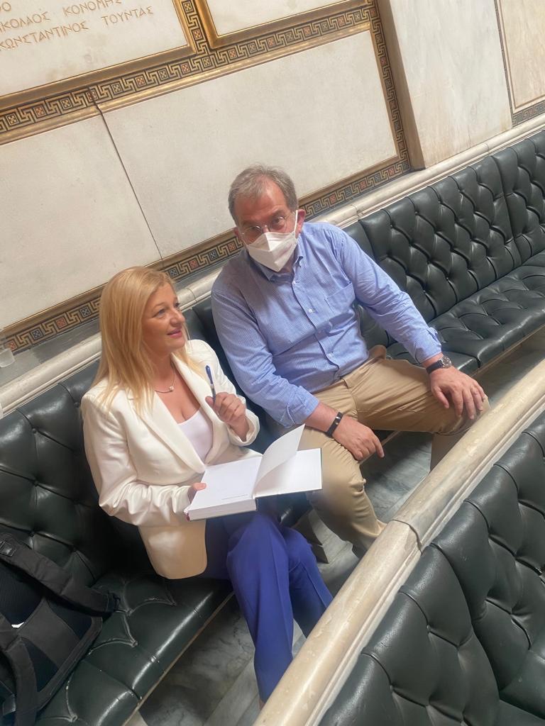 Ομιλήτρια στην Ακαδημία Αθηνών η Δρ. Αυγερινοπούλου