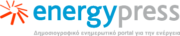 Προσυνέδριο ΚΙΝΑΛ για την ενέργεια: Για μια δίκαιη κοινωνία απάντηση στην ενεργειακή κρίση
