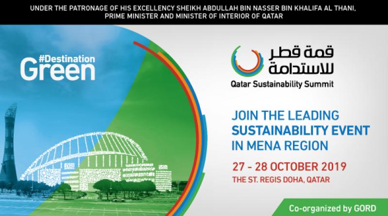 Join us at Qatar Sustainability Summit – October 27 & 28. | e-mc2.gr